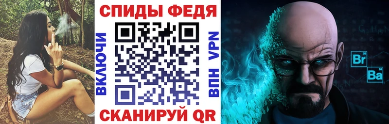 KRAKEN ССЫЛКА  купить наркоту  Перевоз  Amphetamine 97% 