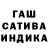 Alfa_PVP мука Kak Wan