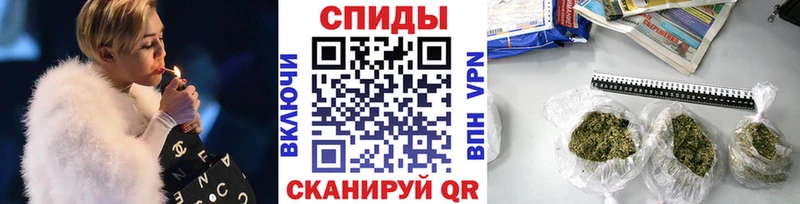 Бутират Butirat Перевоз