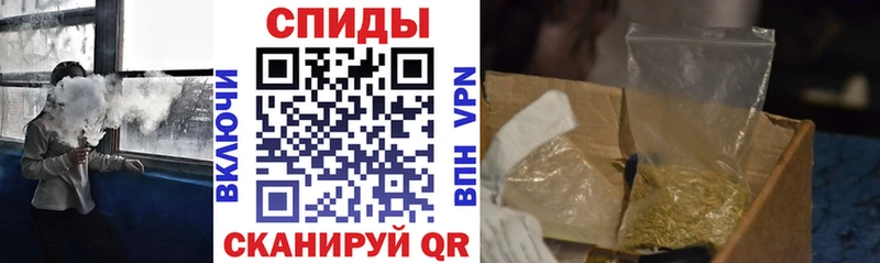 БУТИРАТ жидкий экстази Перевоз