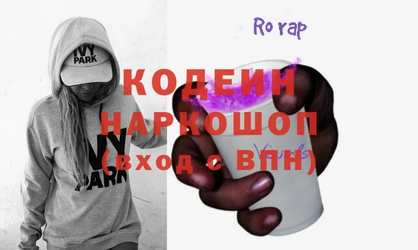 круглые Арсеньев
