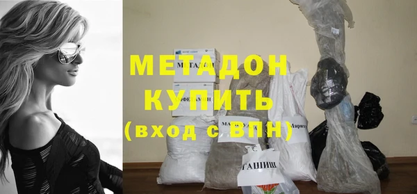 дживик Алзамай