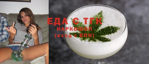 кокаин VHQ Аркадак