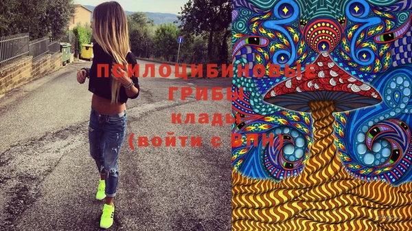 кокаин Армянск