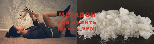 круглые Арсеньев