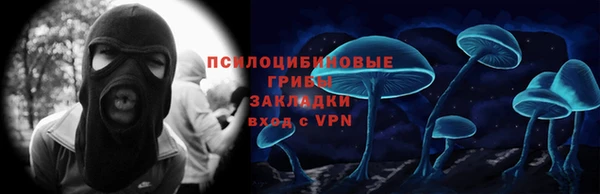 круглые Арсеньев