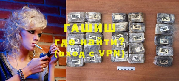 кокаин VHQ Аркадак