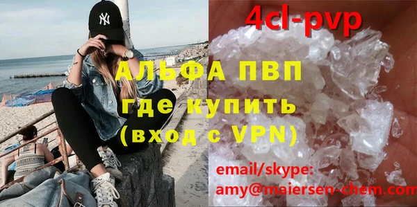 круглые Арсеньев