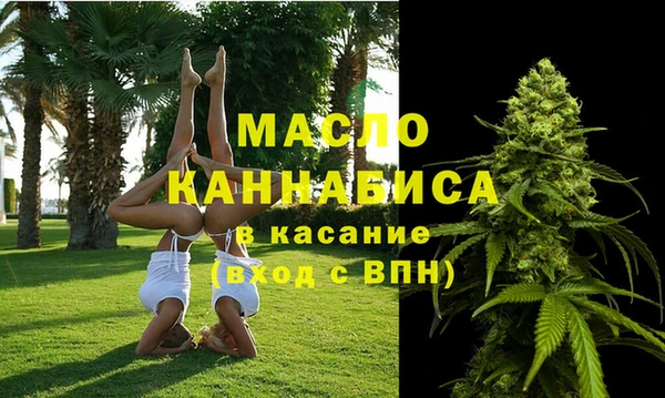 круглые Арсеньев