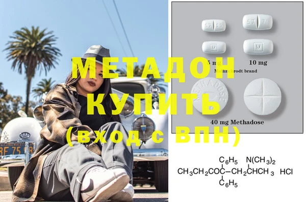 кокаин VHQ Аркадак