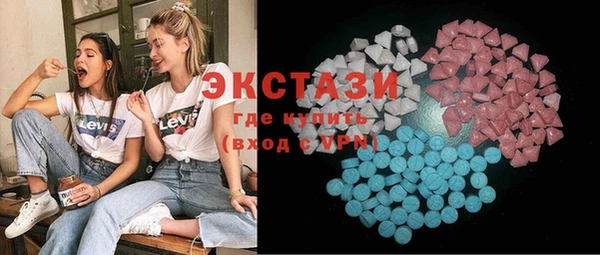 кокаин VHQ Аркадак