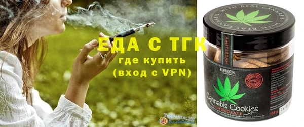 кокаин VHQ Аркадак