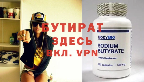кокаин VHQ Аркадак