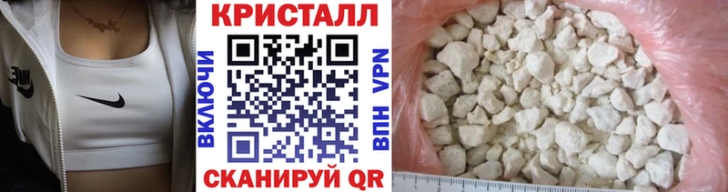 Метамфетамин Декстрометамфетамин 99.9%  Перевоз 