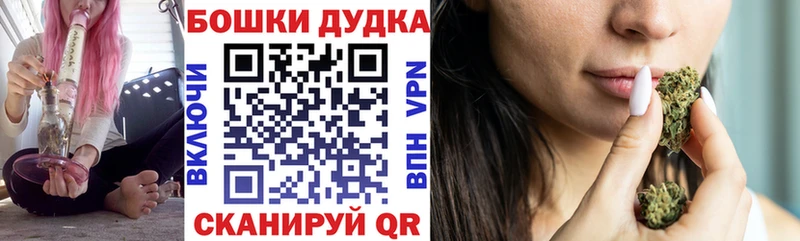Конопля Ganja  ОМГ ОМГ онион  Перевоз 